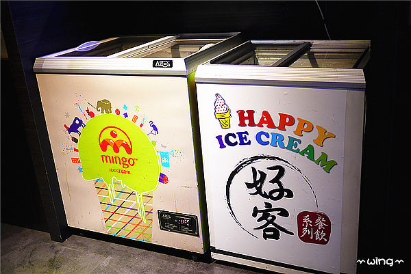 好客 酒吧燒烤(忠孝店)：［台北東區］【好客酒吧燒烤(忠孝店)】天使紅蝦、生蠔、牛小排『帝王餐888』雙人吃到飽體驗