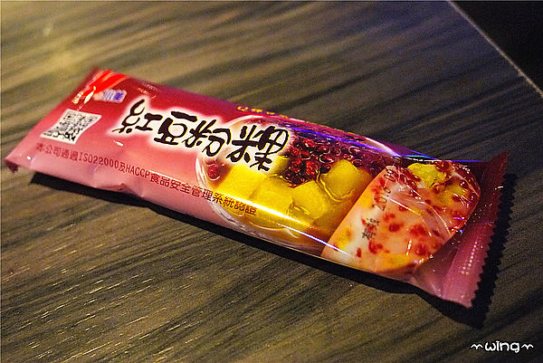 好客 酒吧燒烤(忠孝店)：［台北東區］【好客酒吧燒烤(忠孝店)】天使紅蝦、生蠔、牛小排『帝王餐888』雙人吃到飽體驗