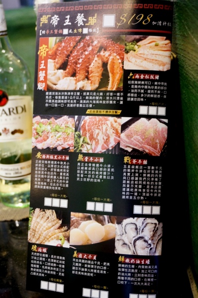 好客 酒吧燒烤(忠孝店)：【口碑券】美味及滿意度破錶的『好客-酒吧燒烤(忠孝店)』