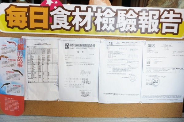 好客 酒吧燒烤(忠孝店)：【口碑券】美味及滿意度破錶的『好客-酒吧燒烤(忠孝店)』