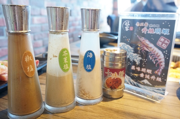 好客 酒吧燒烤(忠孝店)：【口碑券】美味及滿意度破錶的『好客-酒吧燒烤(忠孝店)』