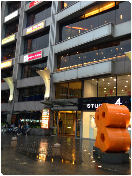 好客 酒吧燒烤(忠孝店):【♥美食】高空吃燒烤,肥美干貝帝王蟹-好客 酒吧燒烤