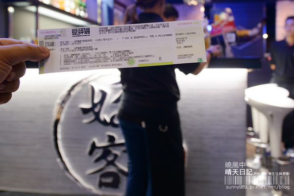 好客 酒吧燒烤(忠孝店)：【口碑券試吃】在台北的天空享受燒肉--天空酒吧好客