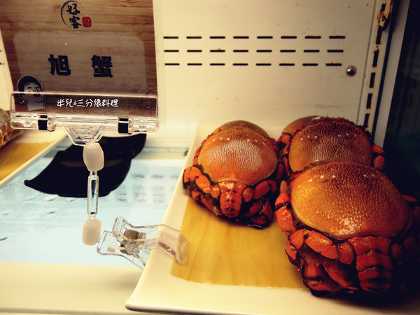 好客 酒吧燒烤(忠孝店):【台北市大安區。酒吧燒烤】近忠孝復興捷運站 好客。酒吧燒烤 東區火烤兩吃吃到飽推薦