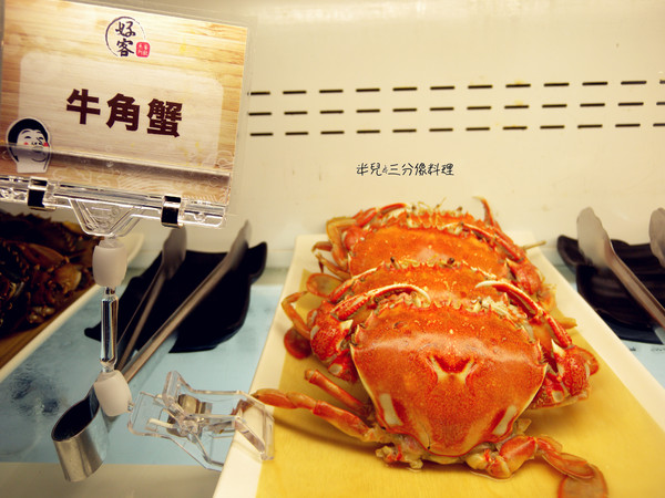 好客 酒吧燒烤(忠孝店):【台北市大安區。酒吧燒烤】近忠孝復興捷運站 好客。酒吧燒烤 東區火烤兩吃吃到飽推薦