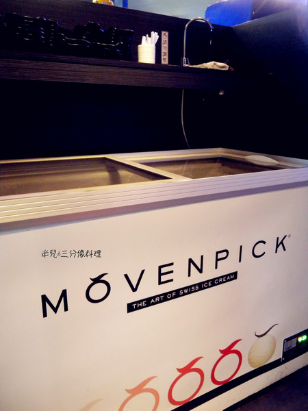 好客 酒吧燒烤(忠孝店):【台北市大安區。酒吧燒烤】近忠孝復興捷運站 好客。酒吧燒烤 東區火烤兩吃吃到飽推薦