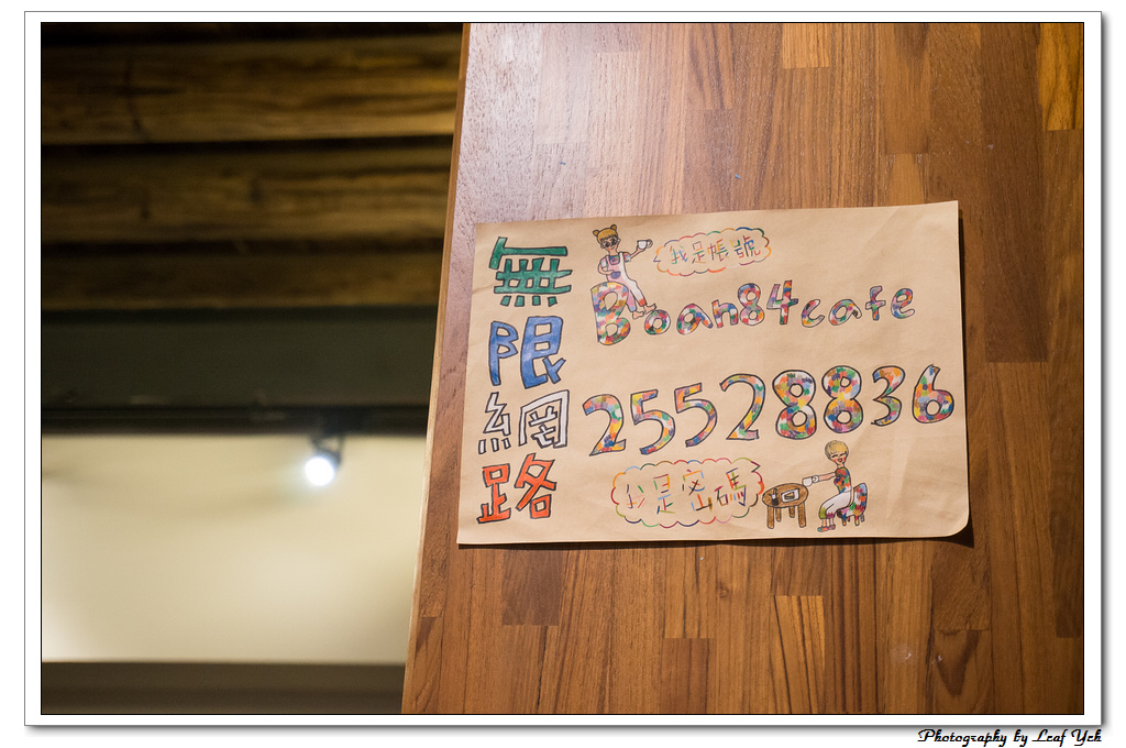 葉影瓶像版權所有