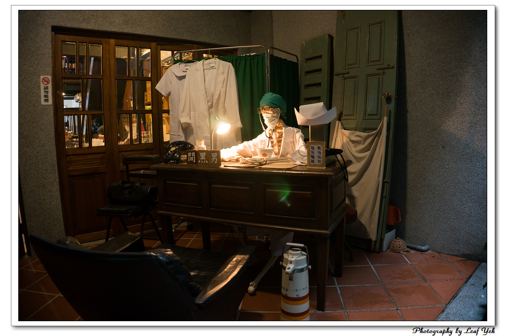 葉影瓶像版權所有