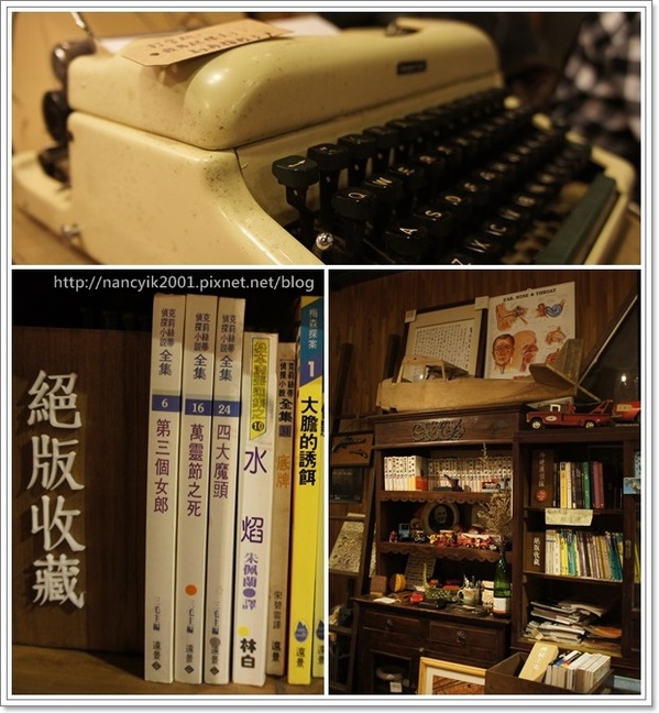 保安捌肆：台北。大稻埕【保安捌肆 Boan 84】【大稻埕禮拜堂】