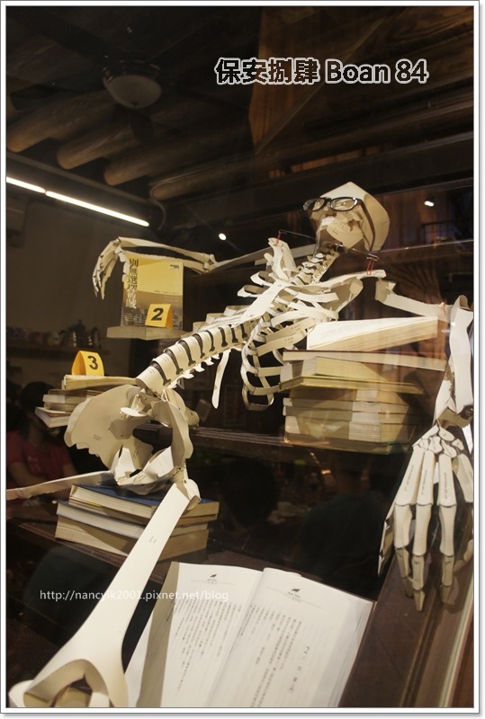 保安捌肆：台北。大稻埕【保安捌肆 Boan 84】【大稻埕禮拜堂】