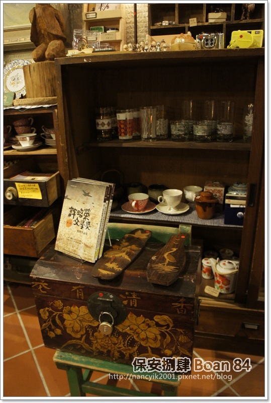 保安捌肆：台北。大稻埕【保安捌肆 Boan 84】【大稻埕禮拜堂】