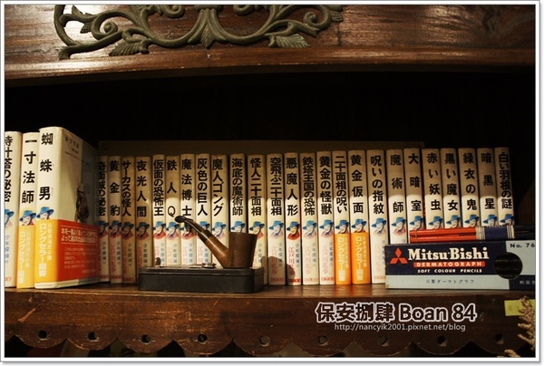 保安捌肆：台北。大稻埕【保安捌肆 Boan 84】【大稻埕禮拜堂】