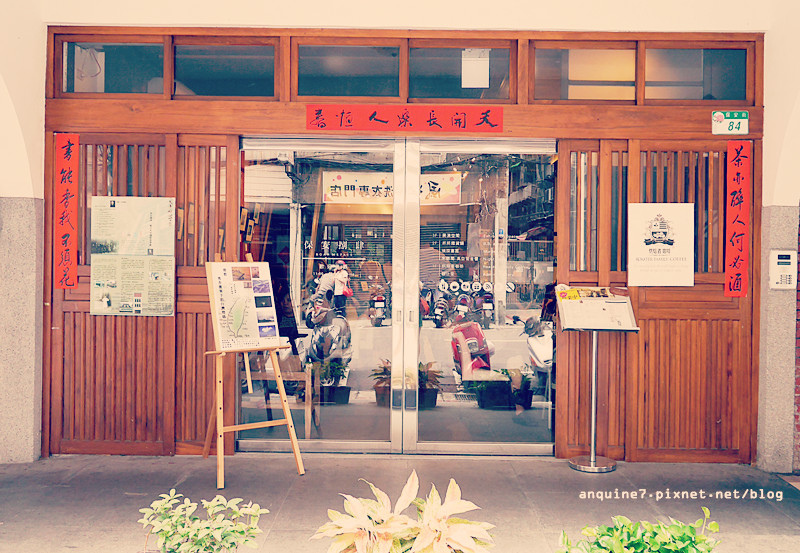 保安捌肆順天外科醫院3