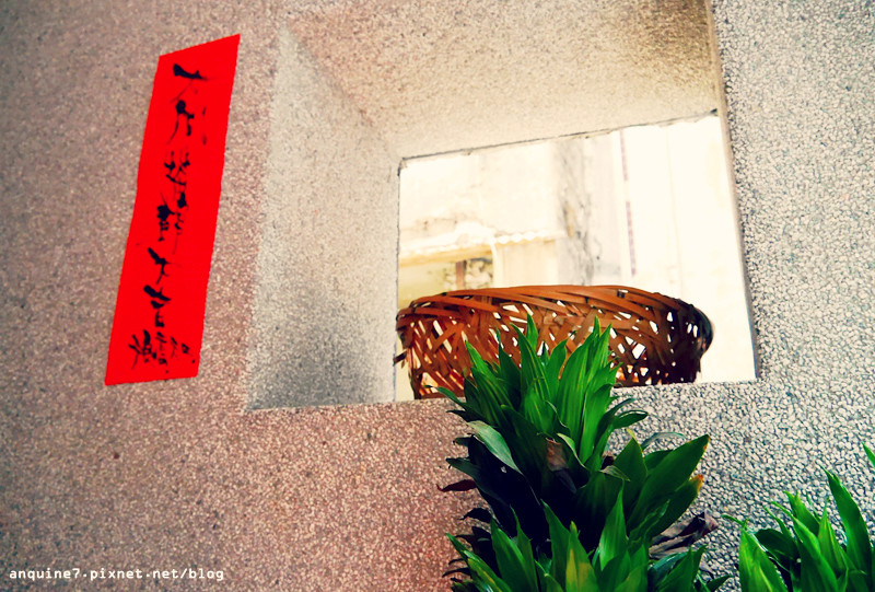 保安捌肆順天外科醫院10