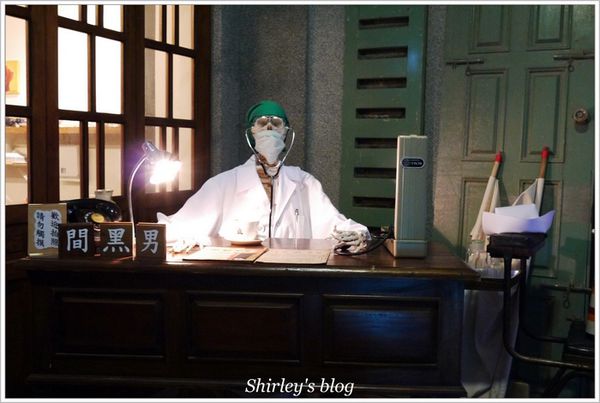 保安捌肆:保安捌肆 BOAN 84