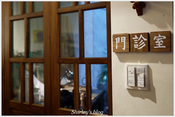 保安捌肆:保安捌肆 BOAN 84