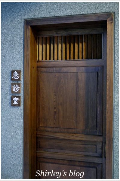 保安捌肆:保安捌肆 BOAN 84