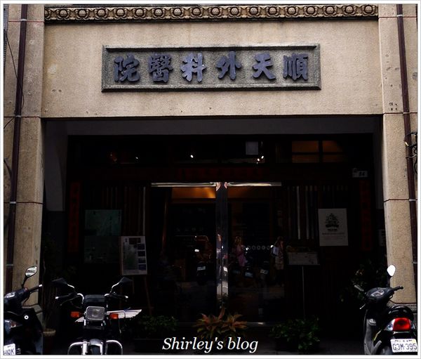 保安捌肆:保安捌肆 BOAN 84