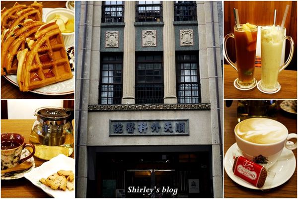 保安捌肆:保安捌肆 BOAN 84