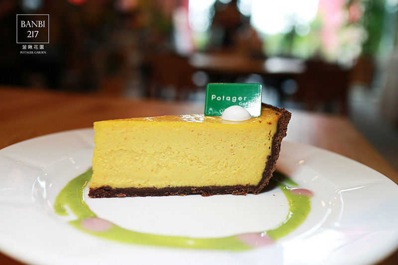 Banbi217 美食旅遊: 菠啾花園 Potager Garden 來自日本的野菜甜點專門店,內湖美食下午茶(捷運港墘站)