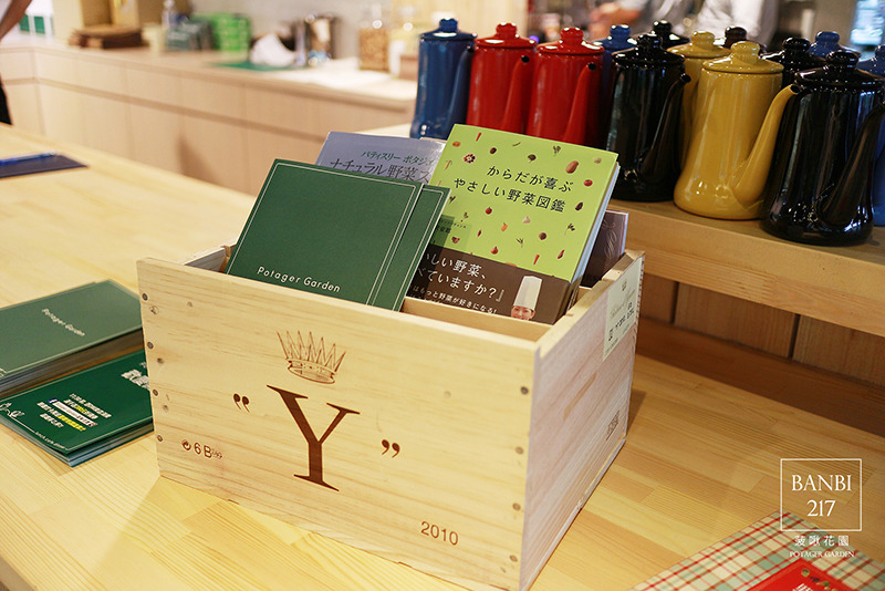 Banbi217 美食旅遊: 菠啾花園 Potager Garden 來自日本的野菜甜點專門店,內湖美食下午茶(捷運港墘站)