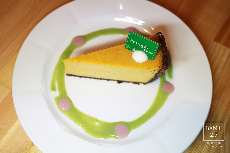Banbi217 美食旅遊: 菠啾花園 Potager Garden 來自日本的野菜甜點專門店,內湖美食下午茶(捷運港墘站)