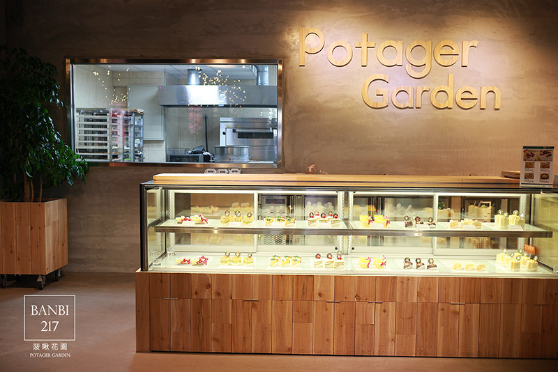 Banbi217 美食旅遊: 菠啾花園 Potager Garden 來自日本的野菜甜點專門店,內湖美食下午茶(捷運港墘站)