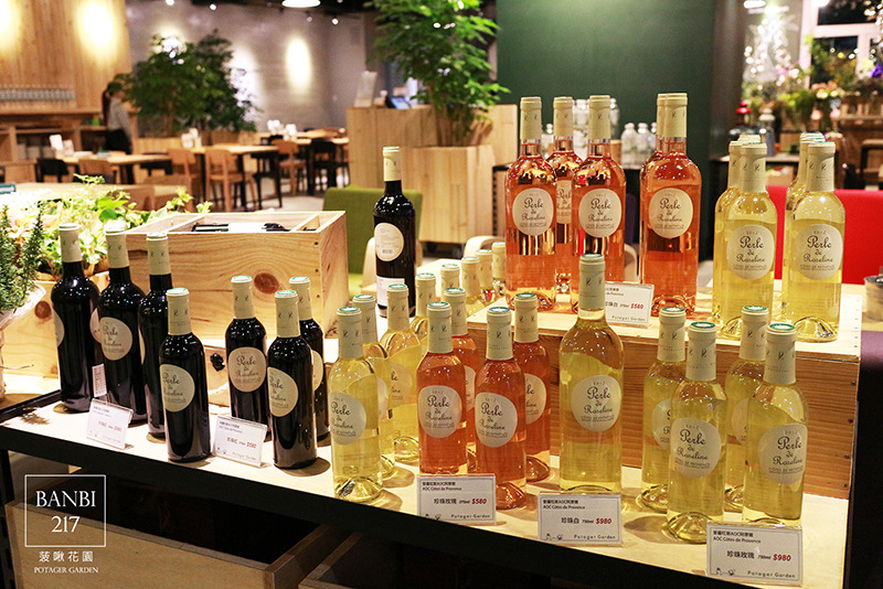 Banbi217 美食旅遊: 菠啾花園 Potager Garden 來自日本的野菜甜點專門店,內湖美食下午茶(捷運港墘站)