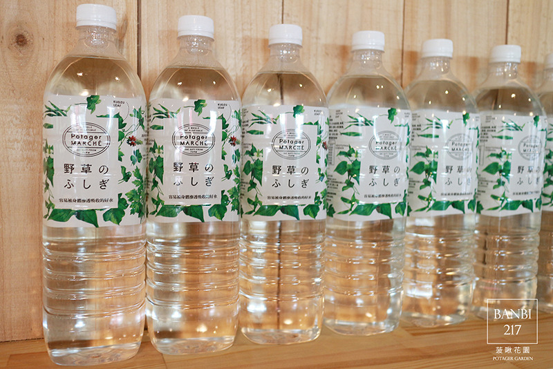 Banbi217 美食旅遊: 菠啾花園 Potager Garden 來自日本的野菜甜點專門店,內湖美食下午茶(捷運港墘站)