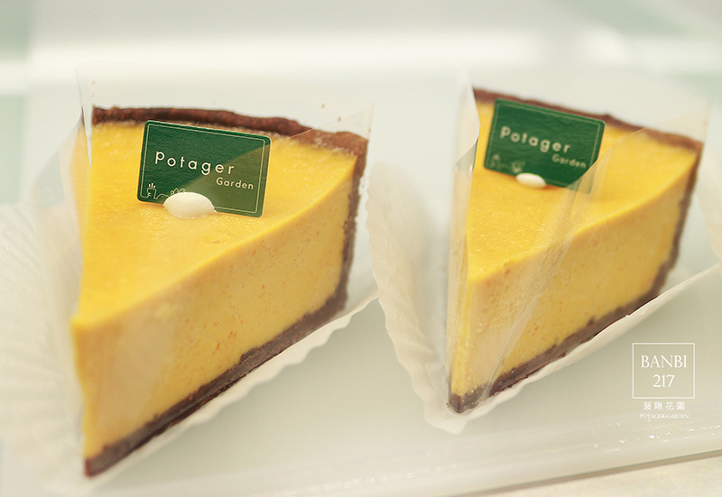Banbi217 美食旅遊: 菠啾花園 Potager Garden 來自日本的野菜甜點專門店,內湖美食下午茶(捷運港墘站)
