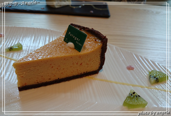 Potager Garden 菠啾花園：▪ 綠意盎然的菠啾花園餐廳