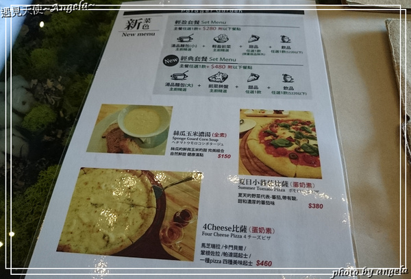 Potager Garden 菠啾花園：▪ 綠意盎然的菠啾花園餐廳