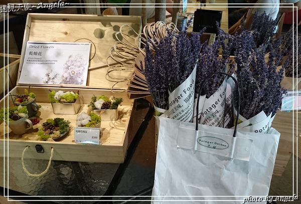 Potager Garden 菠啾花園：▪ 綠意盎然的菠啾花園餐廳