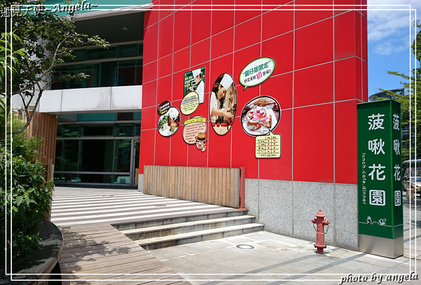 Potager Garden 菠啾花園：▪ 綠意盎然的菠啾花園餐廳