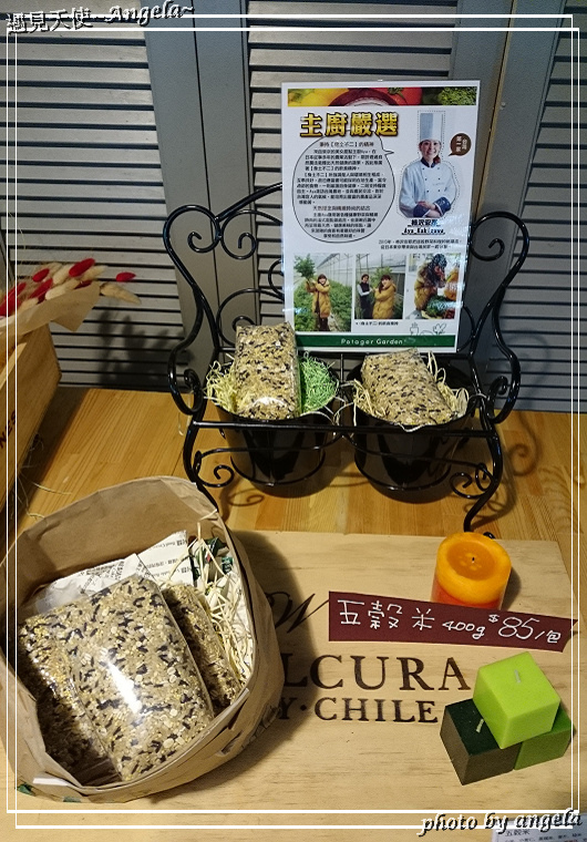 Potager Garden 菠啾花園：▪ 綠意盎然的菠啾花園餐廳