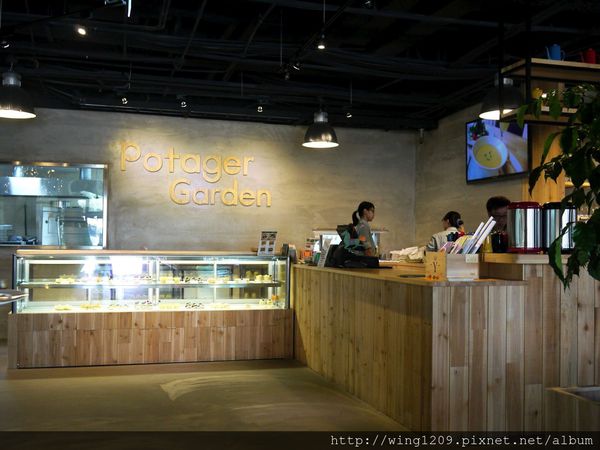 Potager Garden 菠啾花園：綠意盎然的美味野菜料理。「Potager Garden菠啾花園」