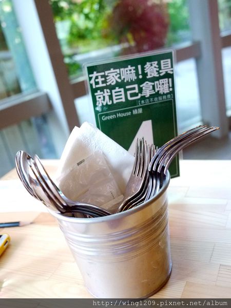 Potager Garden 菠啾花園：綠意盎然的美味野菜料理。「Potager Garden菠啾花園」