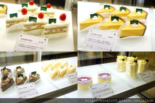 Potager Garden 菠啾花園：綠意盎然的美味野菜料理。「Potager Garden菠啾花園」