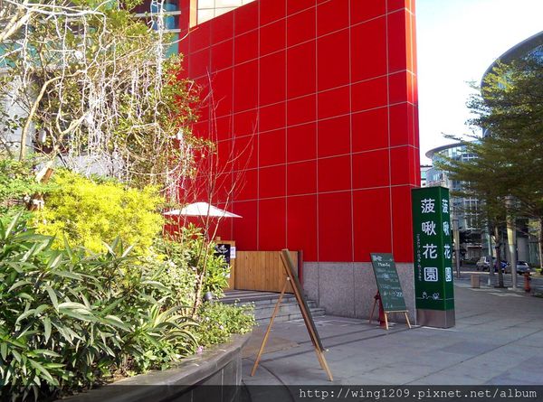 Potager Garden 菠啾花園：綠意盎然的美味野菜料理。「Potager Garden菠啾花園」