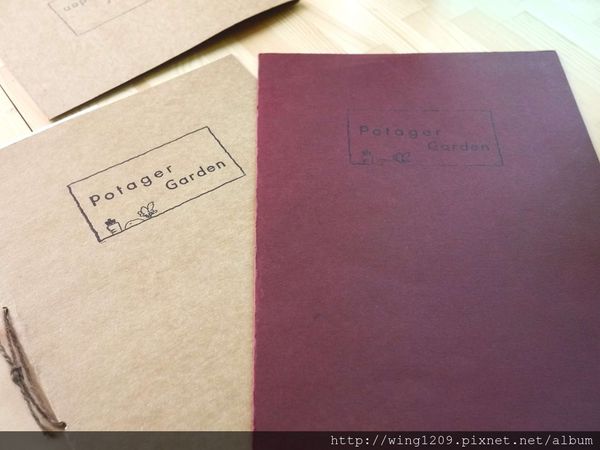 Potager Garden 菠啾花園：綠意盎然的美味野菜料理。「Potager Garden菠啾花園」