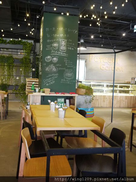 Potager Garden 菠啾花園：綠意盎然的美味野菜料理。「Potager Garden菠啾花園」