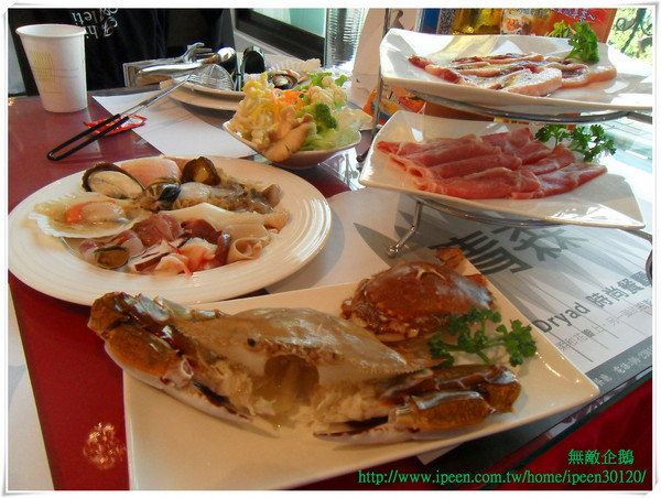 青森Dryad時尚餐館：【Go Tainan試吃邀約】蝦米？在旅館也能品嚐「秋蟹」!!!!_《青森Dryad時尚餐廳》