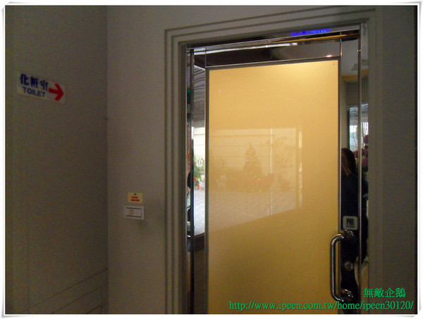 青森Dryad時尚餐館：【Go Tainan試吃邀約】蝦米？在旅館也能品嚐「秋蟹」!!!!_《青森Dryad時尚餐廳》