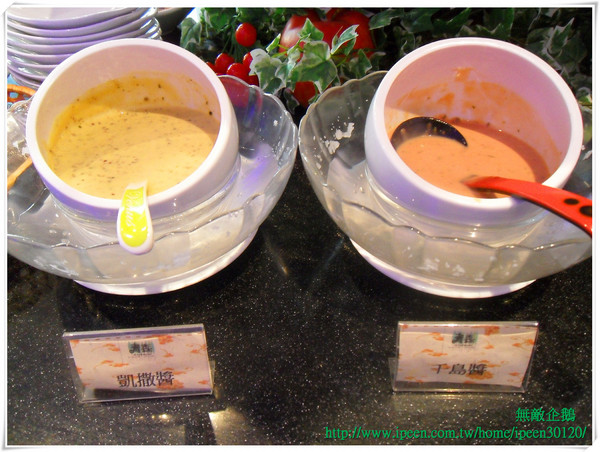 青森Dryad時尚餐館：【Go Tainan試吃邀約】蝦米？在旅館也能品嚐「秋蟹」!!!!_《青森Dryad時尚餐廳》