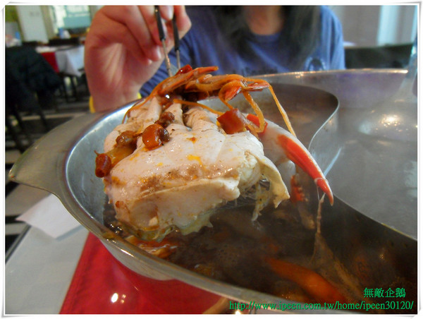 青森Dryad時尚餐館：【Go Tainan試吃邀約】蝦米？在旅館也能品嚐「秋蟹」!!!!_《青森Dryad時尚餐廳》