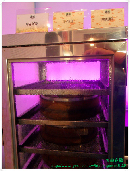 青森Dryad時尚餐館：【Go Tainan試吃邀約】蝦米？在旅館也能品嚐「秋蟹」!!!!_《青森Dryad時尚餐廳》