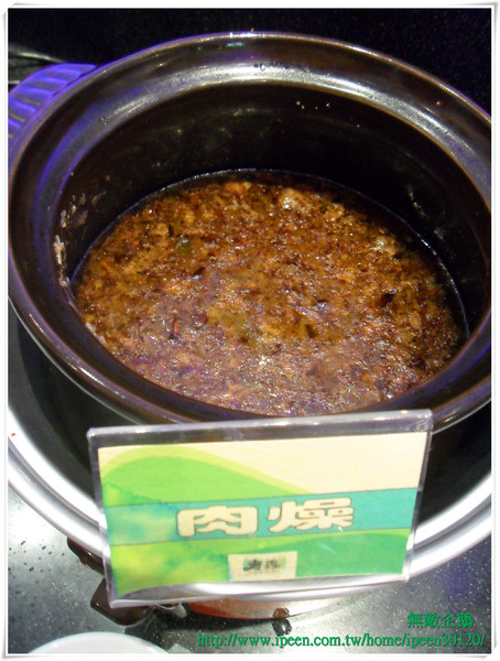 青森Dryad時尚餐館：【Go Tainan試吃邀約】蝦米？在旅館也能品嚐「秋蟹」!!!!_《青森Dryad時尚餐廳》