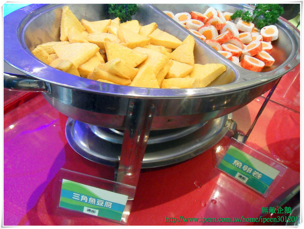 青森Dryad時尚餐館：【Go Tainan試吃邀約】蝦米？在旅館也能品嚐「秋蟹」!!!!_《青森Dryad時尚餐廳》