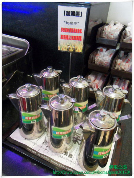 青森Dryad時尚餐館：【Go Tainan試吃邀約】蝦米？在旅館也能品嚐「秋蟹」!!!!_《青森Dryad時尚餐廳》