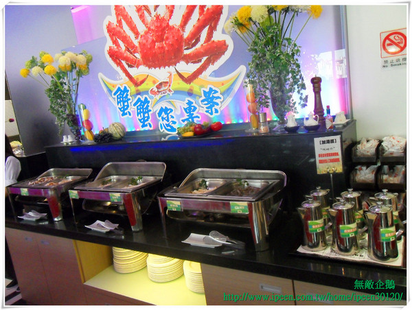 青森Dryad時尚餐館：【Go Tainan試吃邀約】蝦米？在旅館也能品嚐「秋蟹」!!!!_《青森Dryad時尚餐廳》